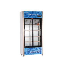 Vitrine coulissante multi-portes verticale inférieure à 662L